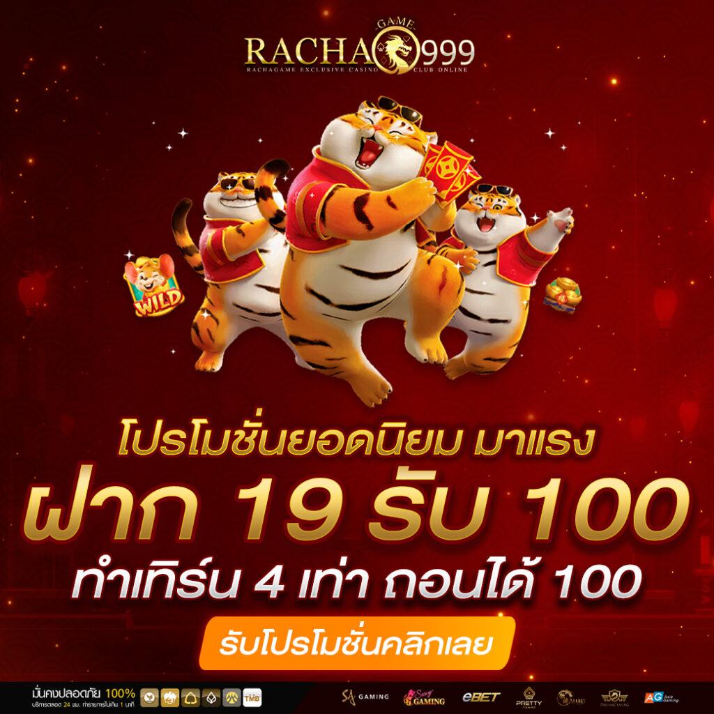 ufa lion 168 แหล่งพนันออนไลน์สุดฮิต พร้อมโปรโมชั่นโดนใจ 2023