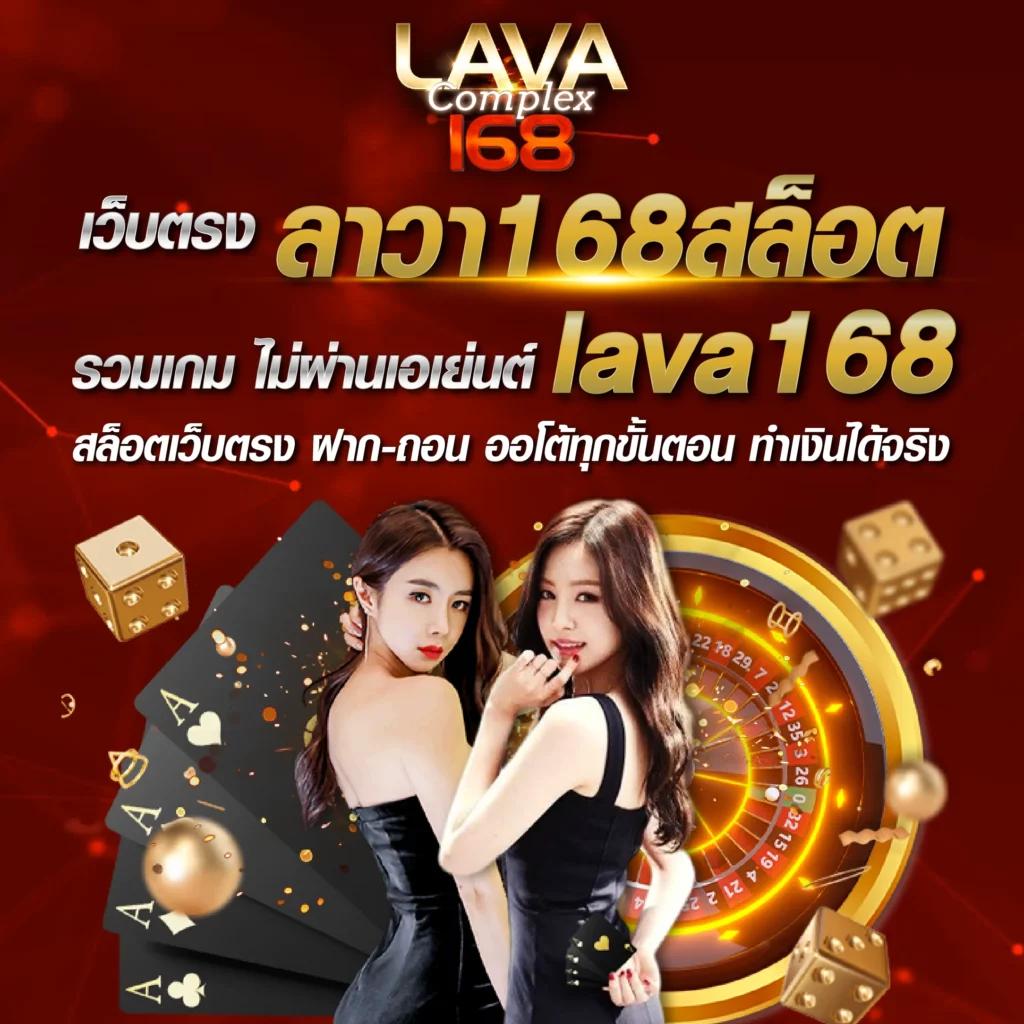 ufa slot เว็บตรงสล็อตล่าสุด ฝาก-ถอนออโต้รวดเร็วทันใจ