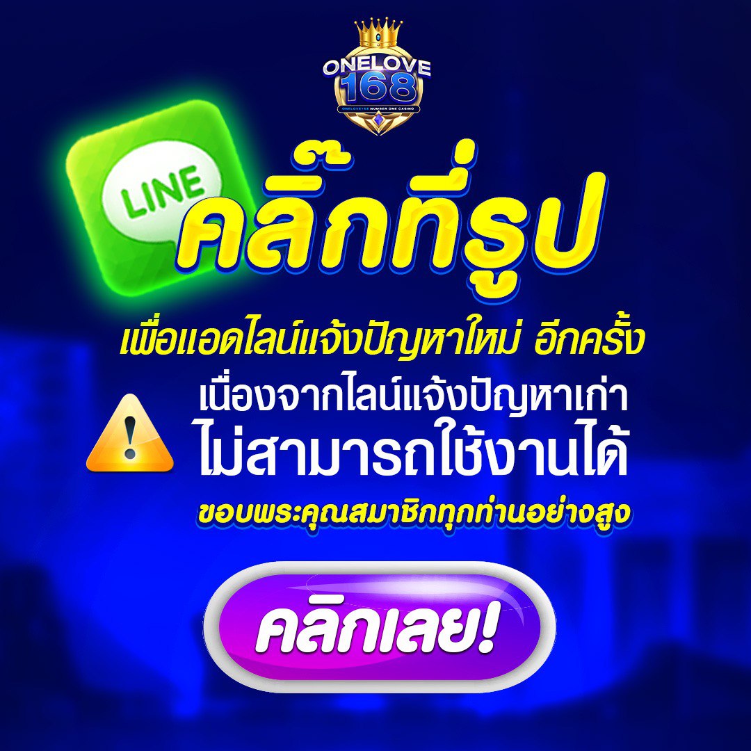 ufa wallet 789 คาสิโนออนไลน์ปลอดภัย ฝากถอนรวดเร็ว ทันใจ