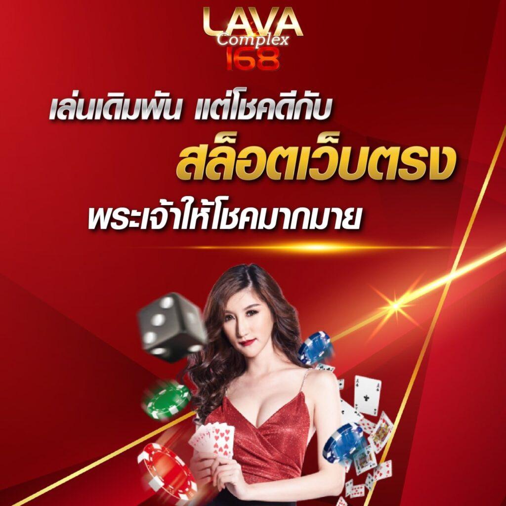 ufa สมัครง่าย จ่ายเต็ม ไม่มีขั้นต่ำ ความสนุกครบเครื่องในเว็บเดียว