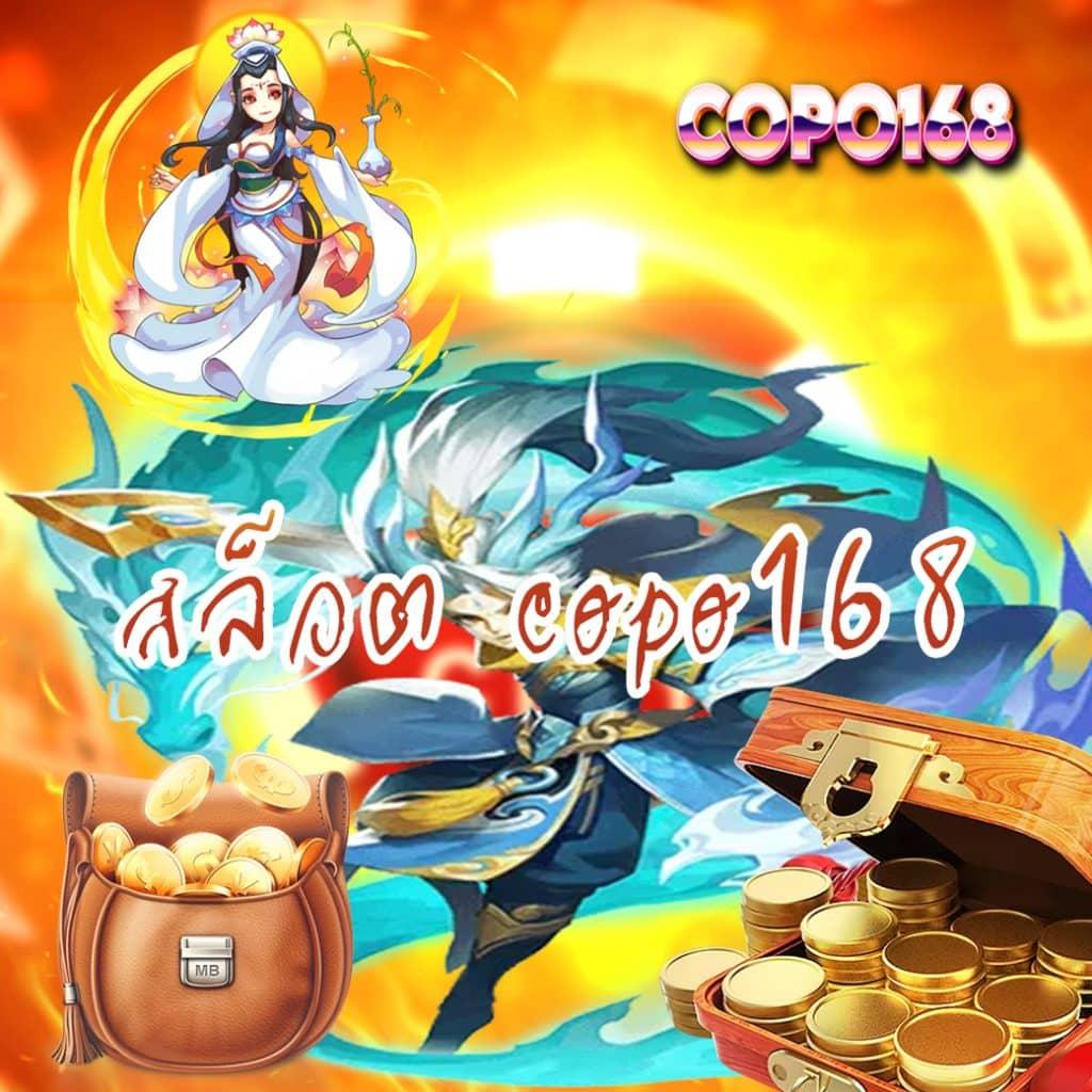 ufaapollo เว็บตรงเกมพนันแห่งอนาคต ที่สุดของการเดิมพันสดและสล็อต