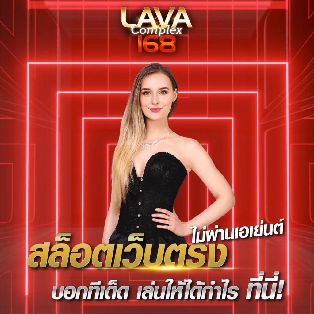 ufabet1688 เว็บคาสิโนออนไลน์ที่ดีที่สุดในไทย รองรับระบบใหม่ล่าสุด