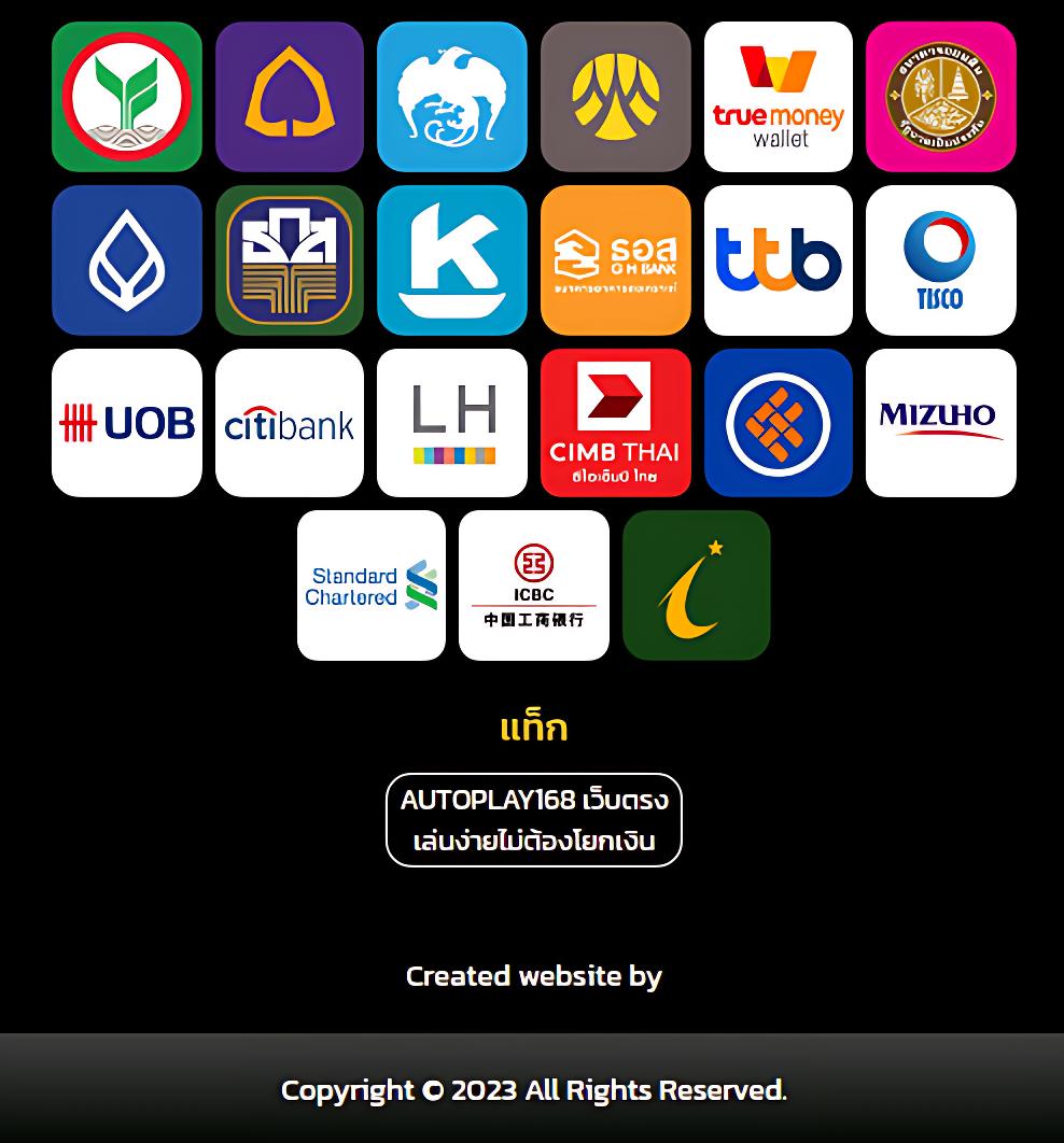 ufabet8s ศูนย์รวมการเดิมพันออนไลน์มาตรฐานระดับสูงที่สุดในไทย