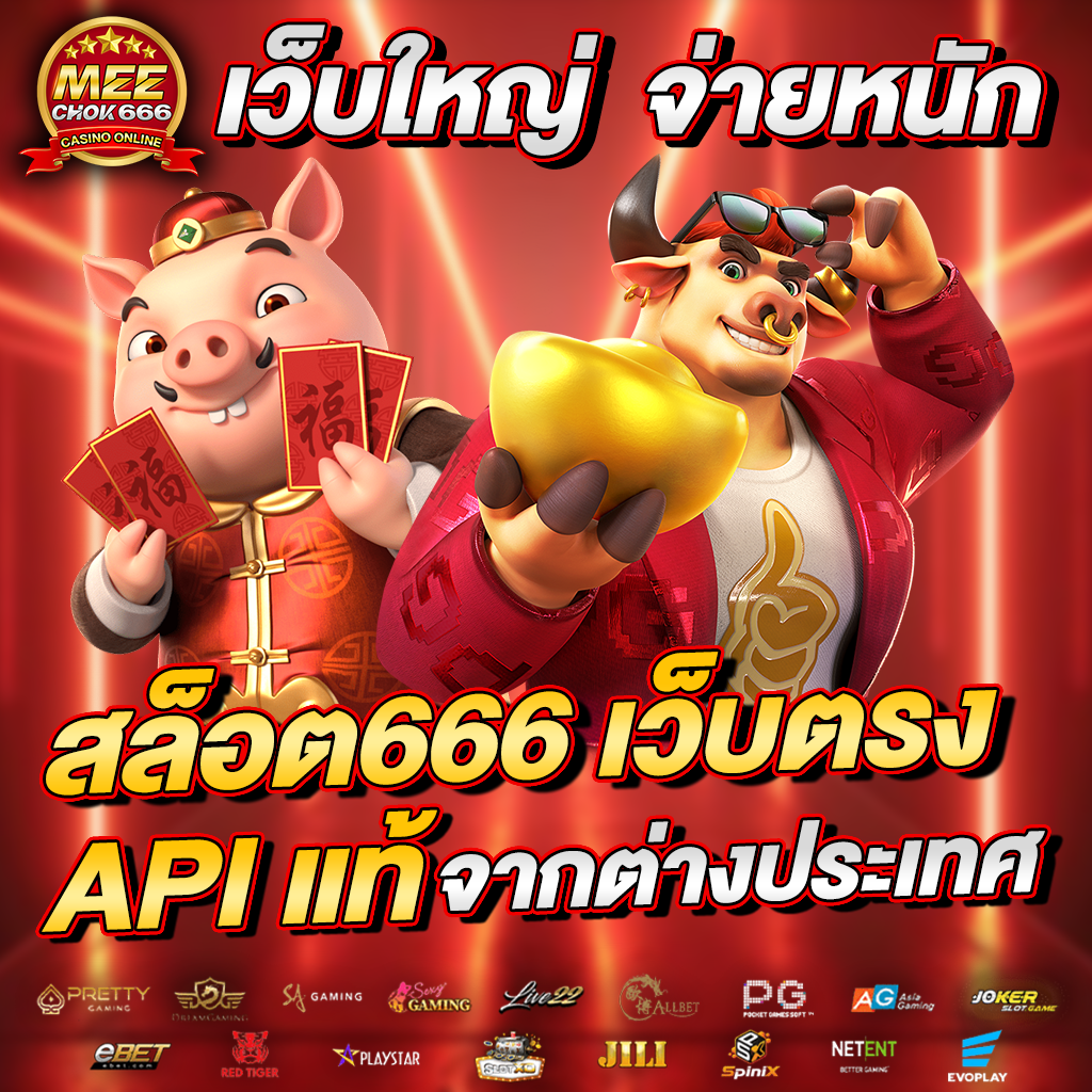 ufabet 168 คาสิโนออนไลน์ครบวงจร ระบบทันสมัยปลอดภัย ไร้กังวล