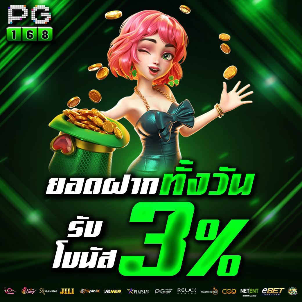 ufabet net เว็บตรงเดิมพันง่ายทันใจ พร้อมระบบใหม่ล่าสุดในไทย