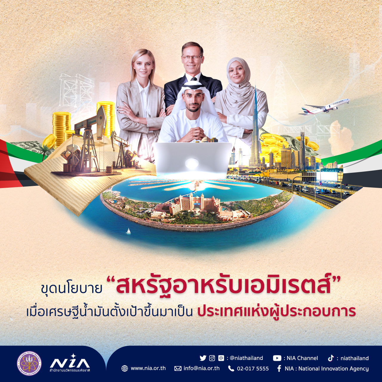 ufabet wallet 777 เว็บคาสิโนออนไลน์ที่คนไทยนิยมอันดับ1