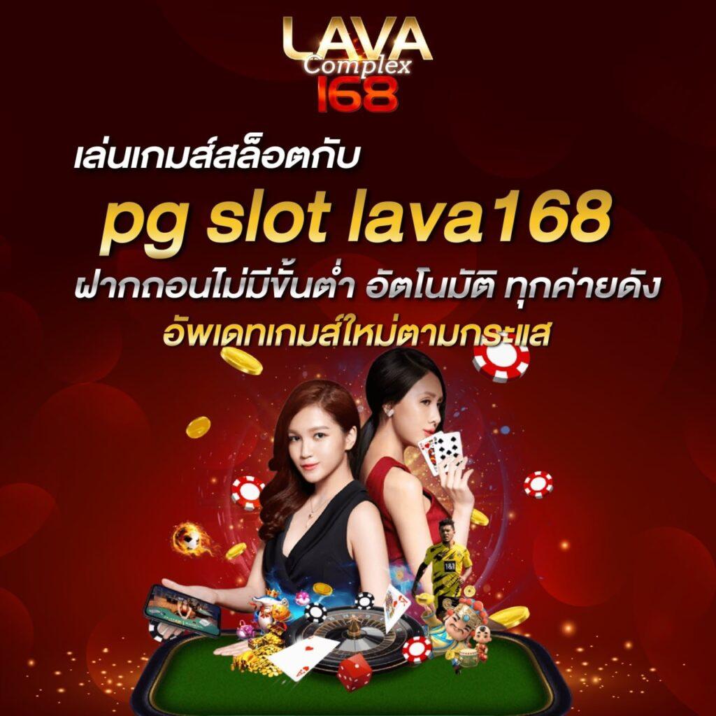 ufabet win เว็บตรงครบวงจร สมัครง่าย โอนไว จบในเว็บเดียว
