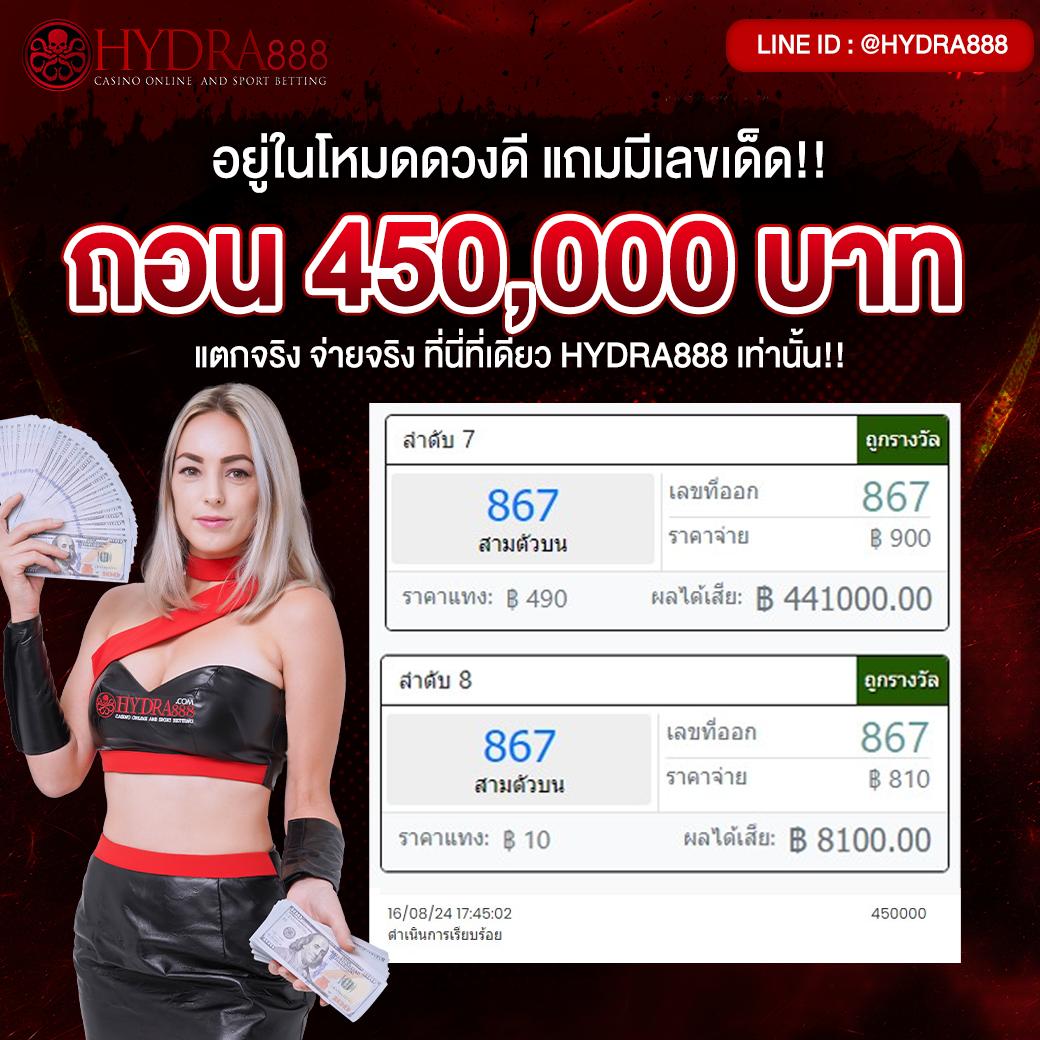 ufabetวอเลท ระบบฝากถอนออโต้ ทำเงินง่าย ตื่นเต้นทุกครั้ง