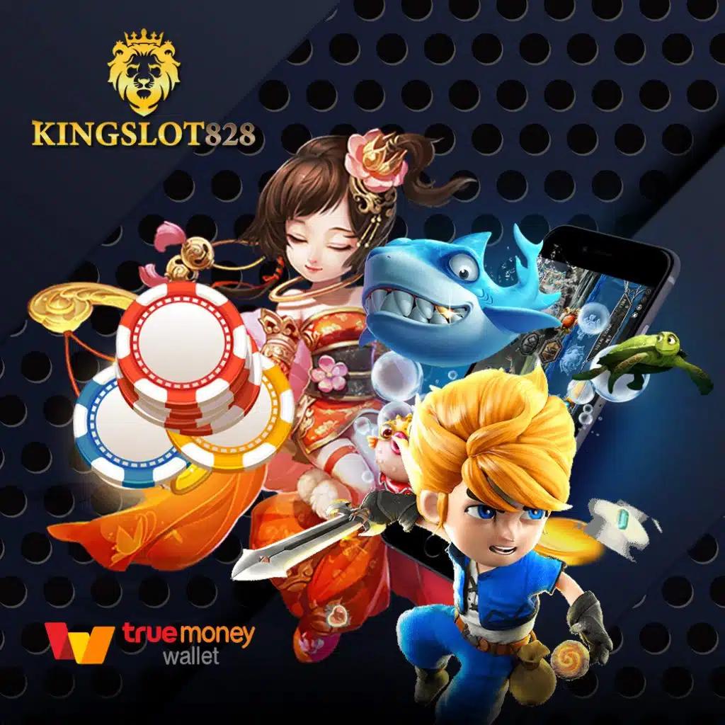 ufac555 แพลตฟอร์มเดิมพันครบวงจร สมัครรับโปรเด็ดทันที