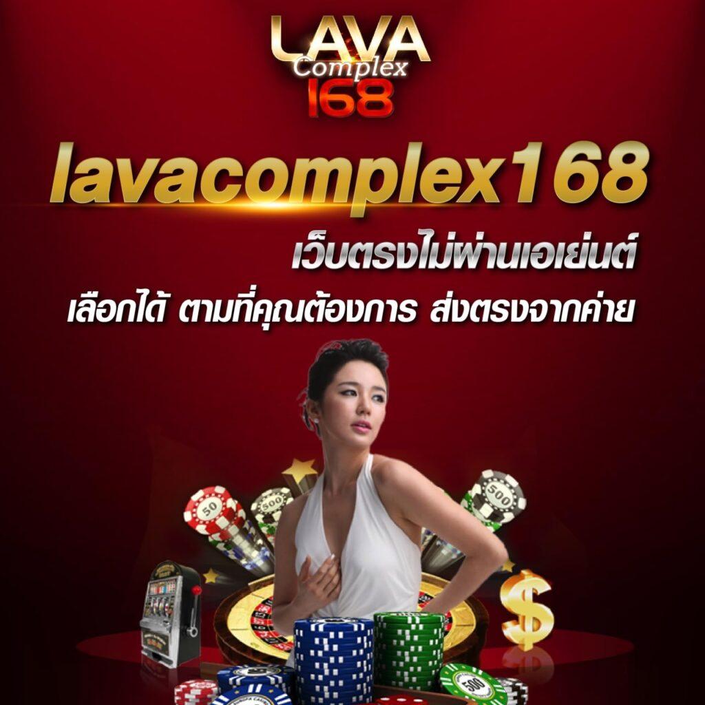 ufahero เว็บไซต์คาสิโนอันดับหนึ่ง พร้อมโปรโมชั่นจัดเต็ม 2024