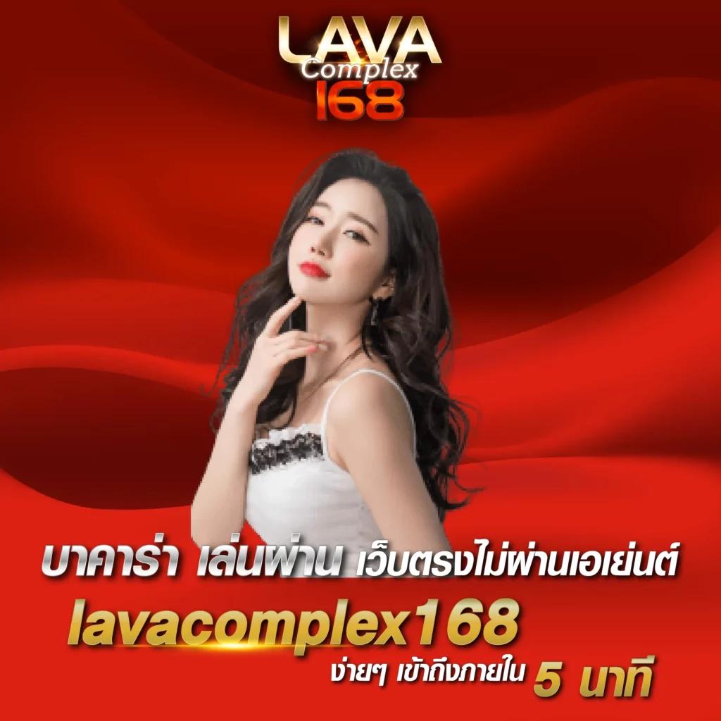 ufax7 คาสิโนออนไลน์ครบวงจร ระบบทันสมัย มั่นคง ปลอดภัย2024