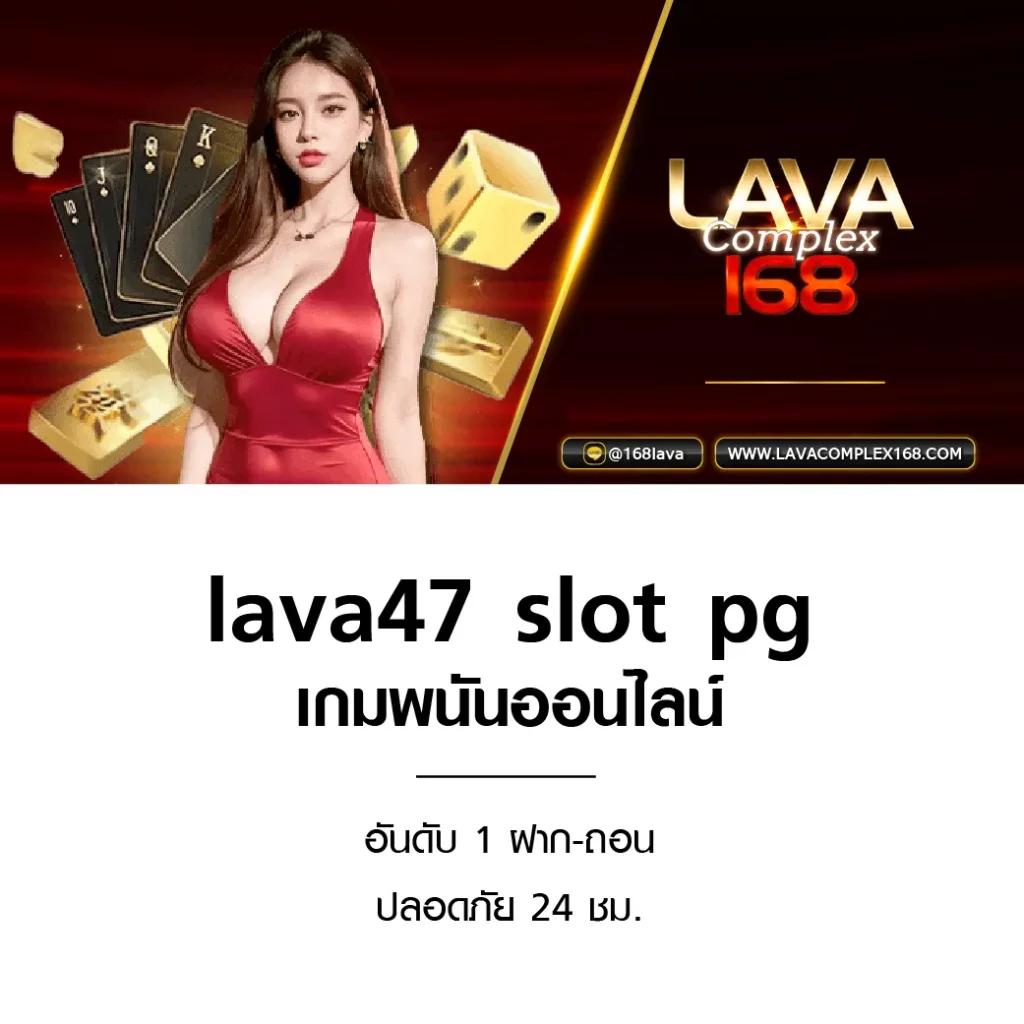 ufubat เว็บสล็อต จ่ายจริงเต็มอิ่ม ระบบทันสมัยและปลอดภัย