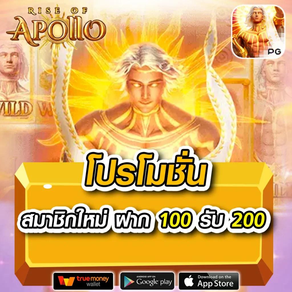 up2bet คาสิโนออนไลน์ อันดับ 1 มาตรฐานสากล เว็บตรงแตกง่าย