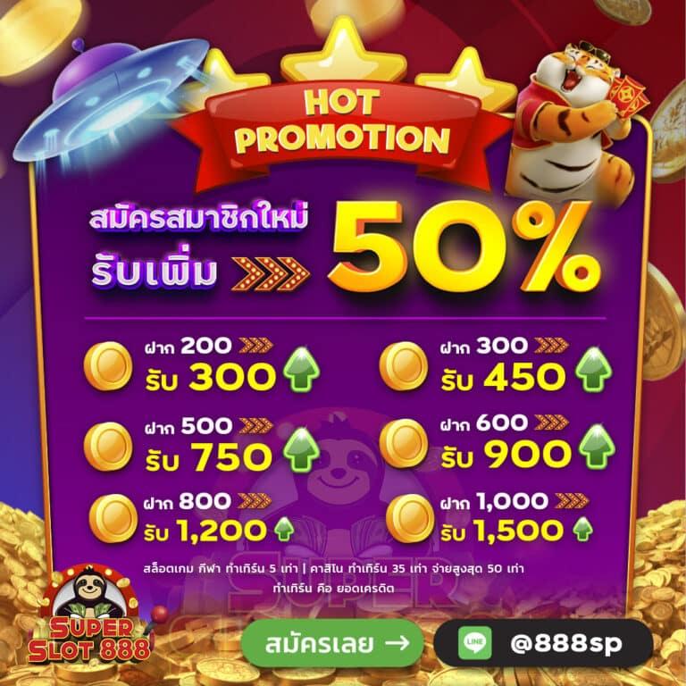 uw88 คาสิโนออนไลน์ครบวงจร ฝากถอนง่าย พร้อมโปรโมชั่นสุดคุ้ม