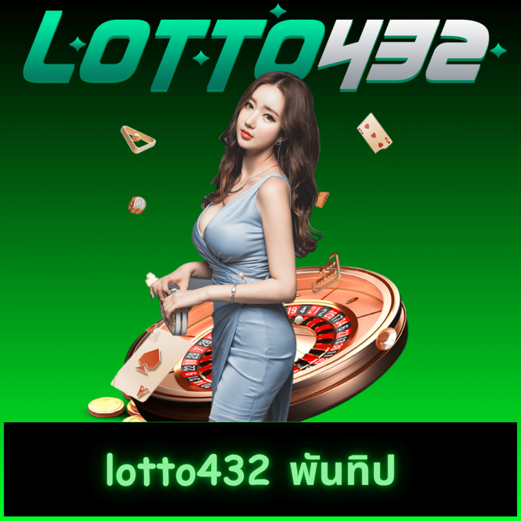 v9slot คาสิโนเว็บตรง ระบบออโต้ รวมเกมสล็อตแตกง่ายสุดฮิตในไทย