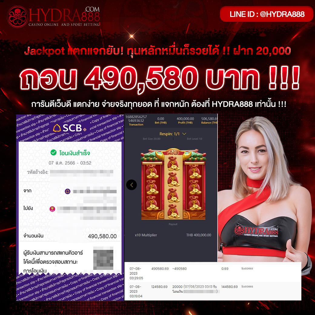 va999 com เว็บตรงเกมคาสิโนมาตรฐานระดับสูงออนไลน์เต็มรูปแบบ