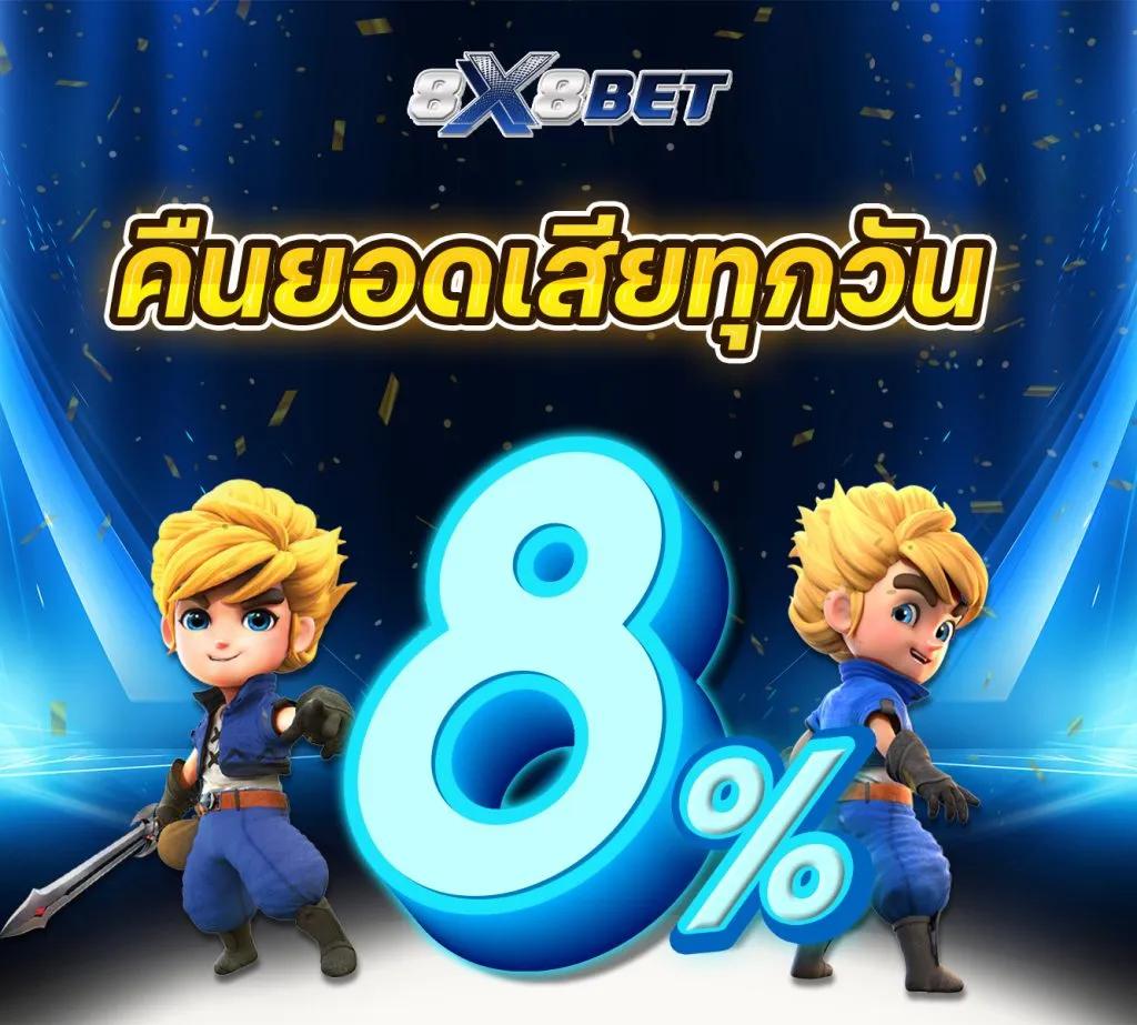 vsc888 slot เว็บคาสิโนออนไลน์ครบวงจร ระบบฝากถอนออโต้ที่รวดเร็วที่สุด