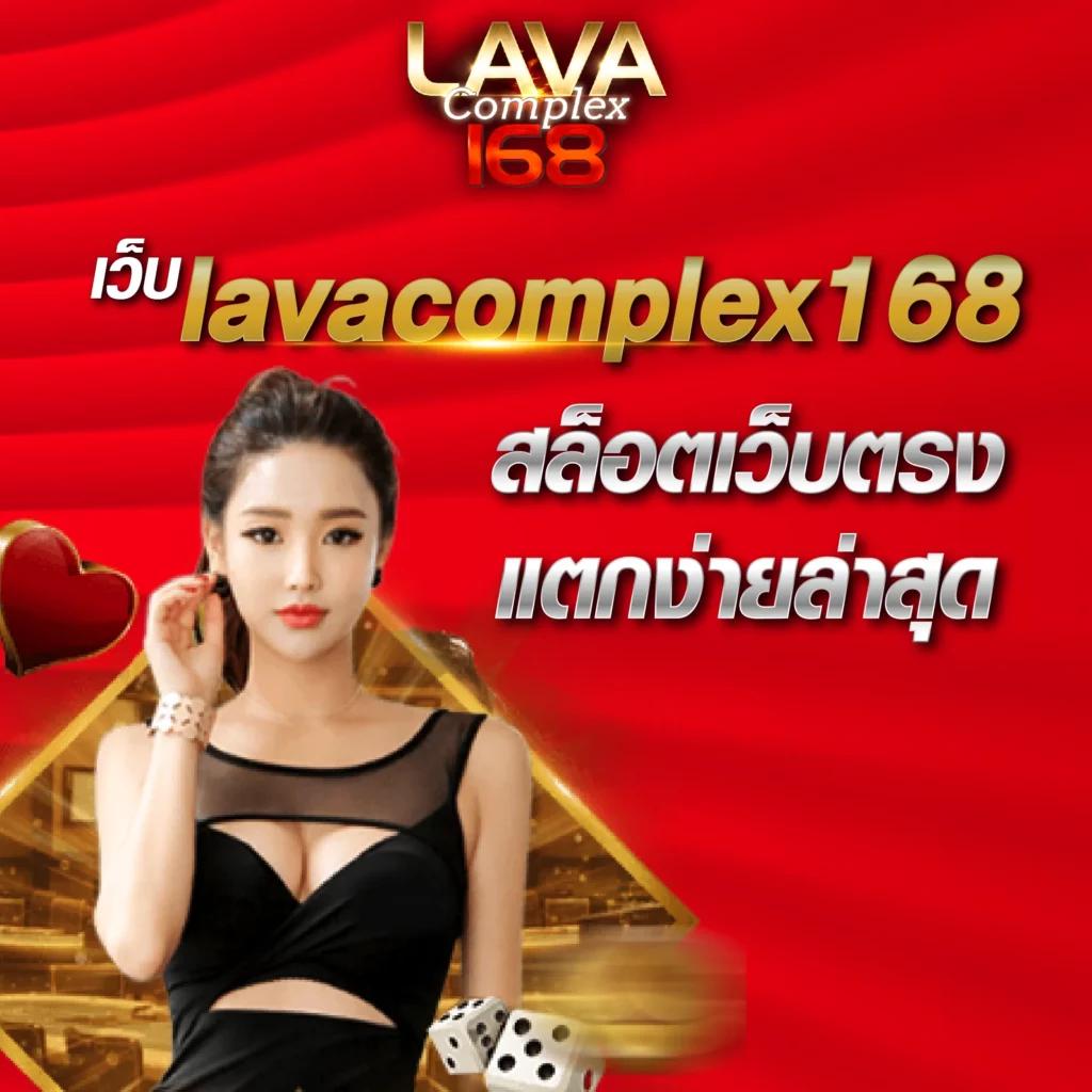 vsc888 เว็บเดิมพันออนไลน์ยอดนิยม มาตรฐานระดับสากลในไทย