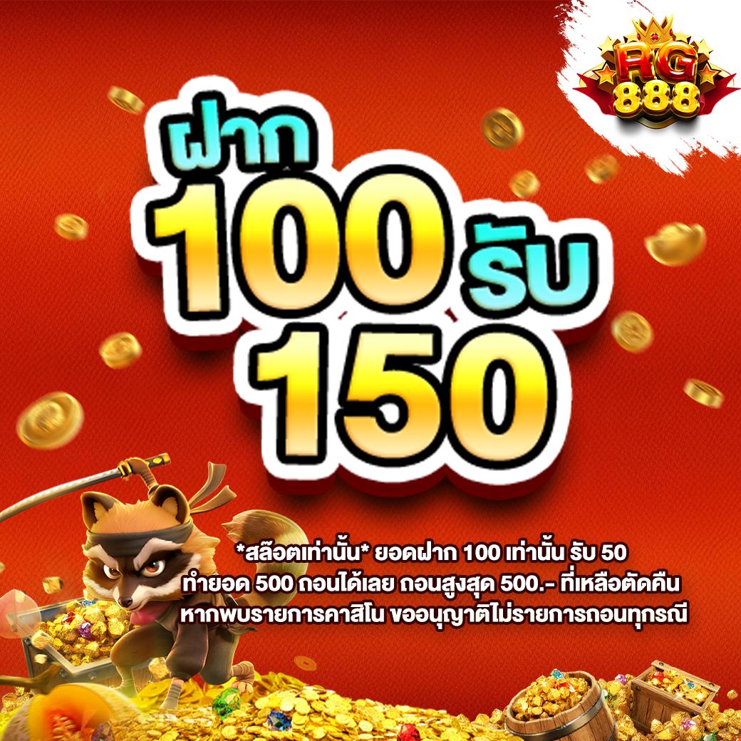 whanjeab666 เว็บคาสิโนออนไลน์ครบวงจร เล่นง่าย รับโปรโมชั่นสุดปัง