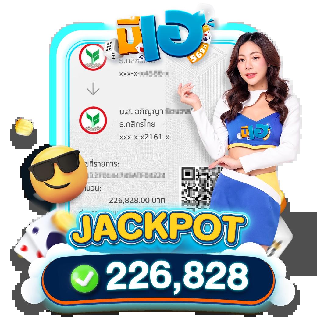 win9999 com คาสิโนออนไลน์อันดับ1 รวมเกมยอดนิยม ใหม่ล่าสุด 2024