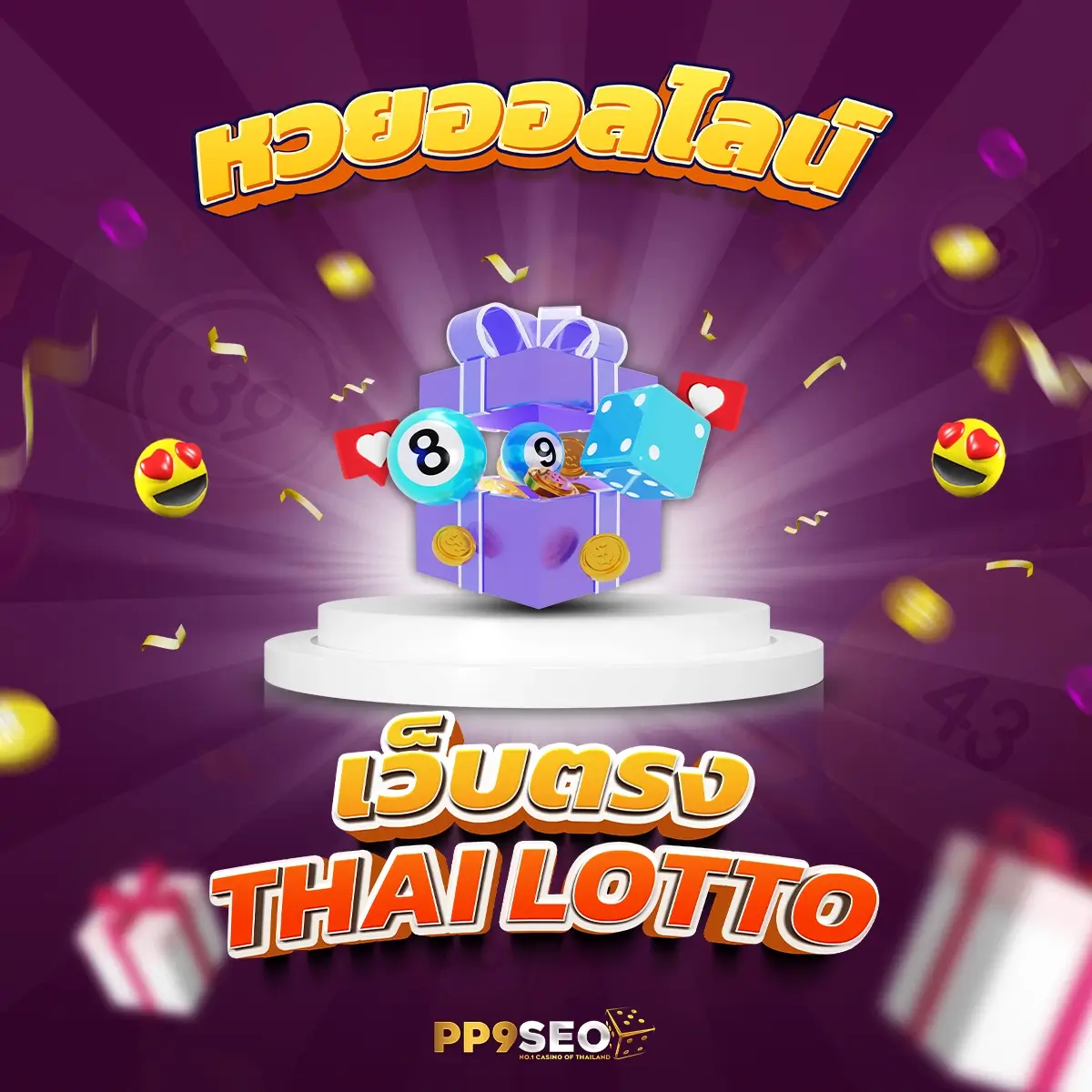 wowc4 สล็อต ระบบใหม่เครดิตฟรี ฝาก-ถอนรวดเร็ว 2024