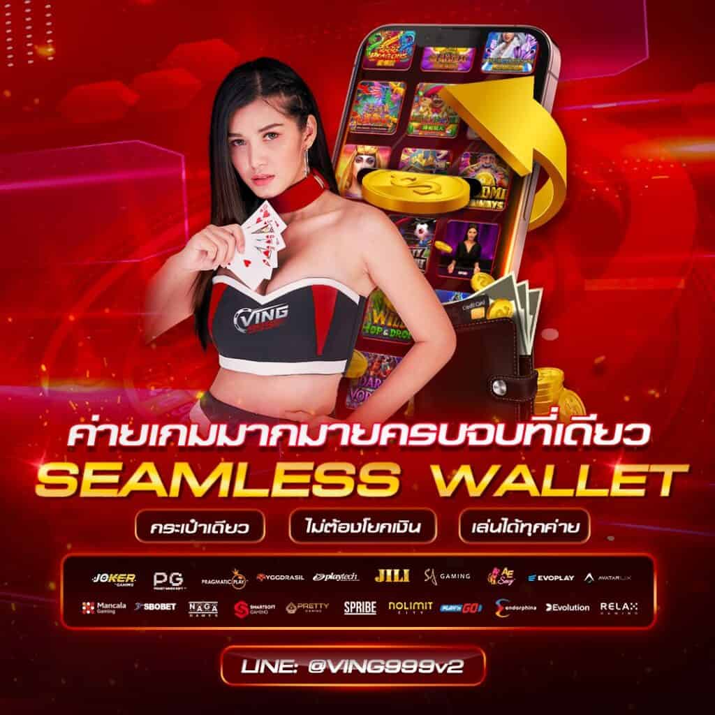 wowslot009 คาสิโนสด ระบบเสถียร พร้อมโปรแรงที่สุดในไทย