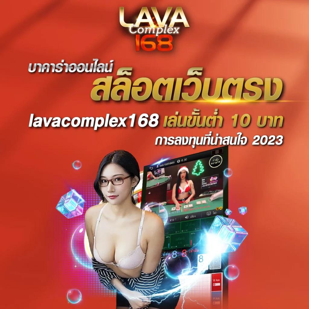 wowslot1688 เล่นง่าย จ่ายจริง ไม่ผ่านเอเย่นต์ พร้อมโปรสุดคุ้ม