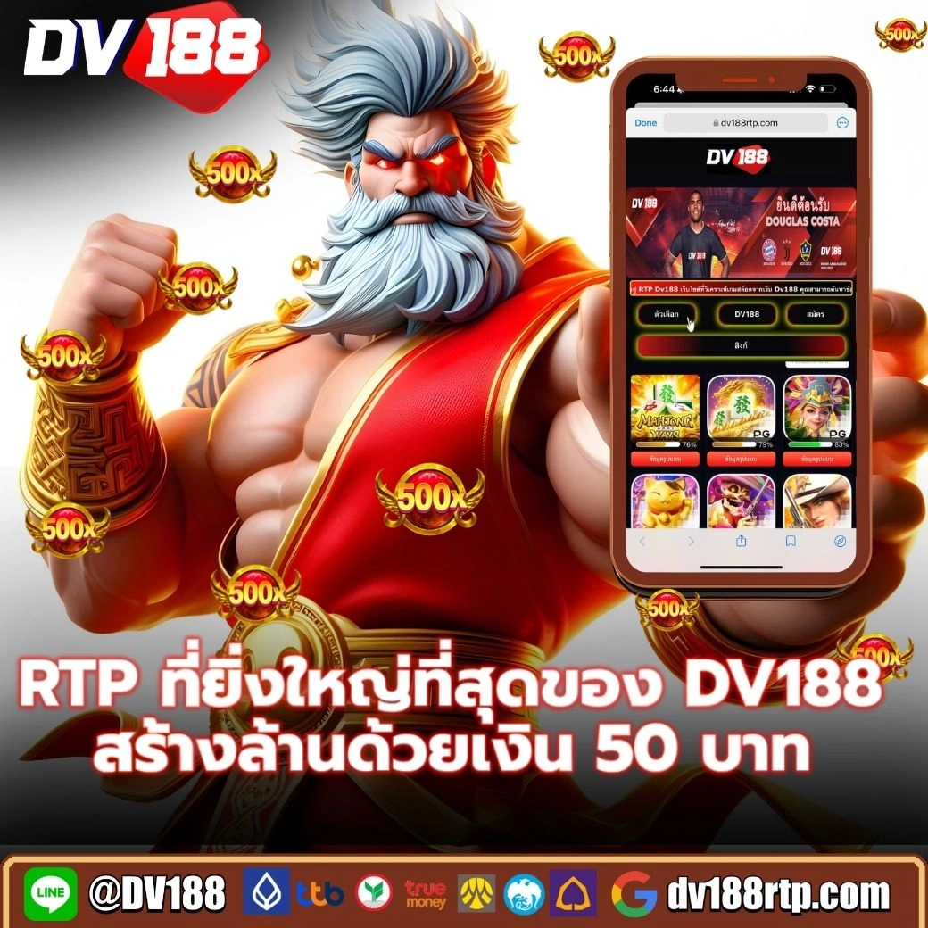 wowslot432 ศูนย์รวมเกมสล็อตออนไลน์สุดฮิตระดับแนวหน้าในไทย