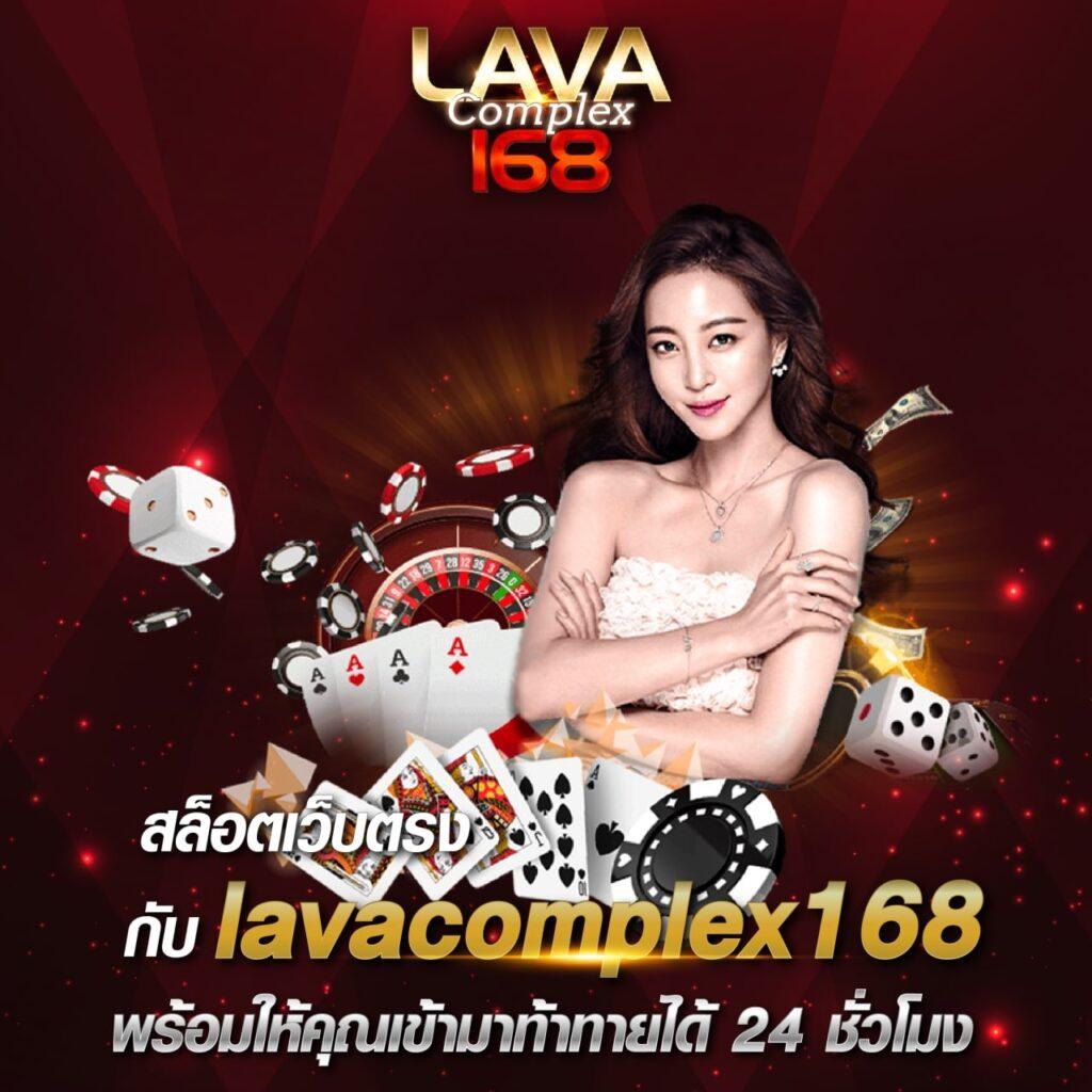wy88asia คาสิโนสร้างรายได้ด้วยเกมสล็อตและพนันสดยอดนิยม