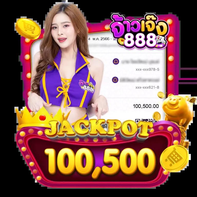 x4rich คาสิโนออนไลน์สุดมันส์ แจกโบนัสไม่อั้น สมัครง่าย 2024