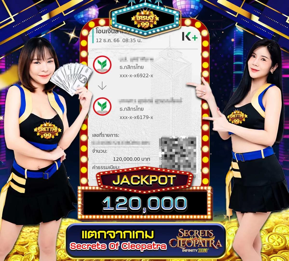 xoslot เว็บเดิมพันเกมสุดฮิต ระบบทันสมัย แตกง่าย ทำเงินเพียบ