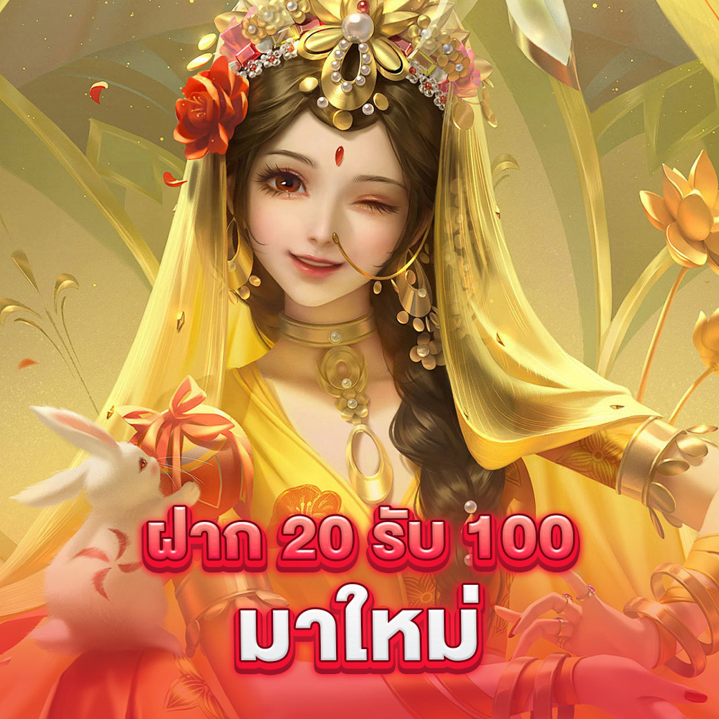 xoสล็อต คาสิโนออนไลน์คุณภาพ รวมเกมสล็อตยอดนิยม มาแรงที่สุดตอนนี้