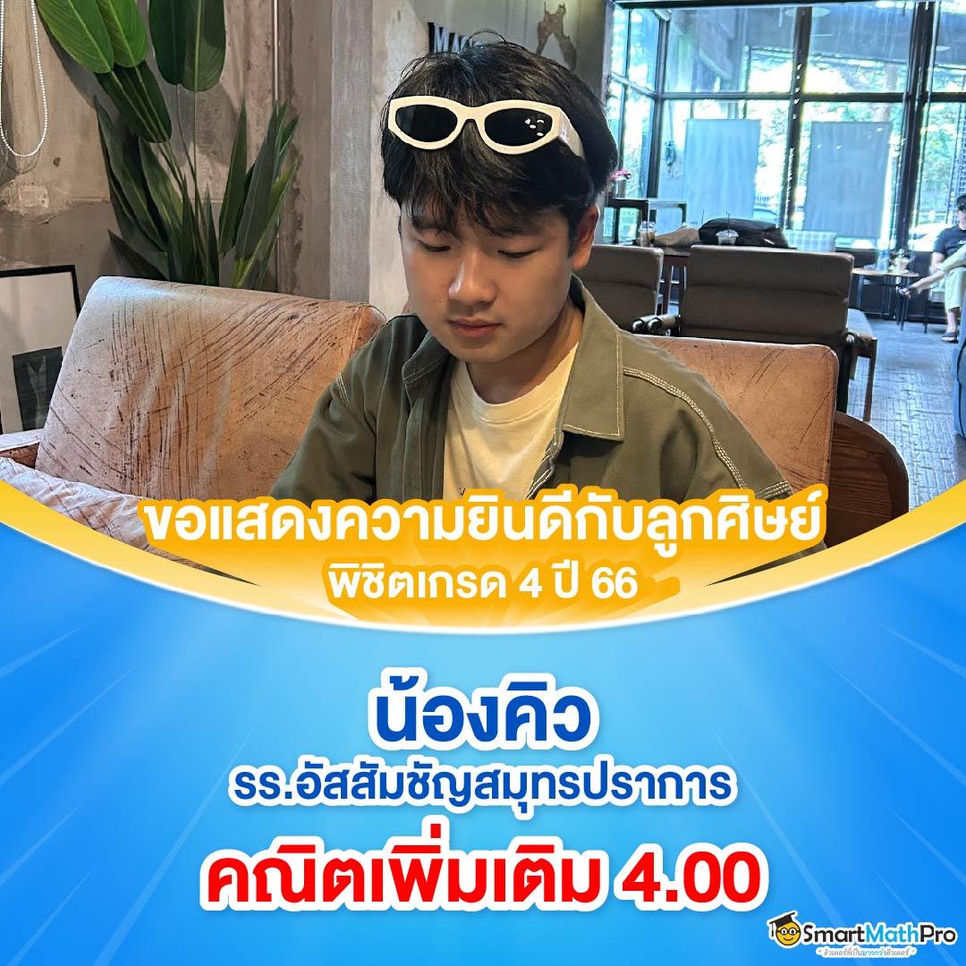 yeslotto888 คาสิโนอันดับหนึ่ง แทงบอล สล็อต เกมสล็อต ออนไลน์บันเทิงสุดมัน