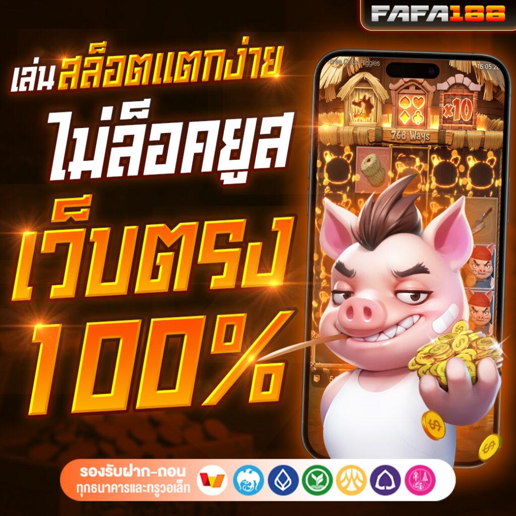 z16สล็อต เว็บคาสิโนออนไลน์อับดับหนึ่ง เว็บตรงแจกทุนฟรีทุกวัน