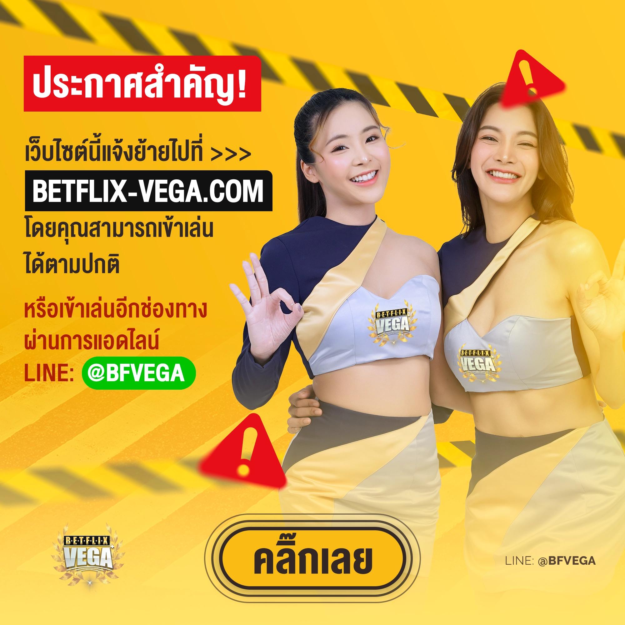 กงล้อ8888 คาสิโนสด เกมสล็อต โบนัสสูงสุด ระบบทันสมัย