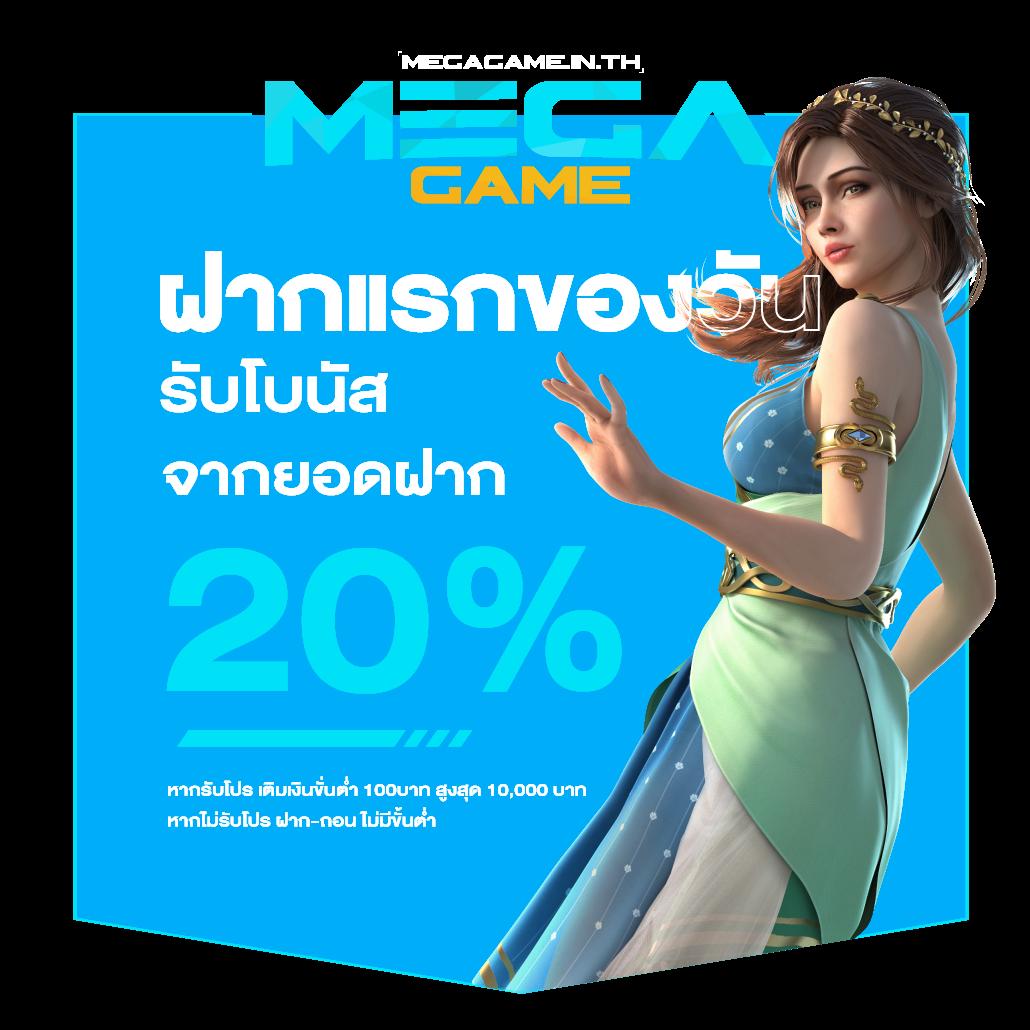 กงล้อ88 ศูนย์รวมคาสิโนสุดฮิต โปรโมชั่นแรง จ่ายจริงมั่นใจ