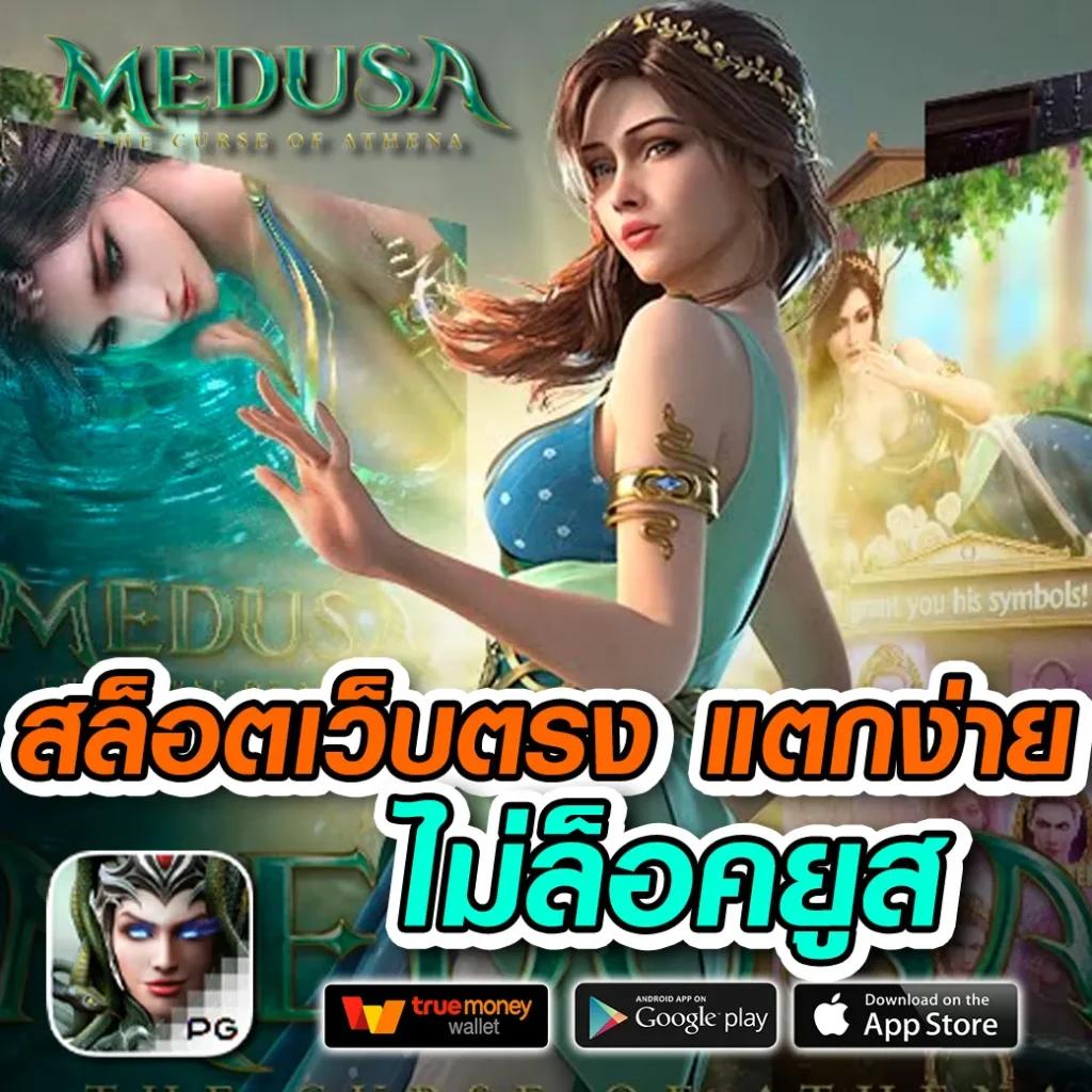 กงล้อสุ่ม คาสิโนสุดฮิต ระบบเสถียร เดิมพันง่ายแจ็คพอตแตกจริง