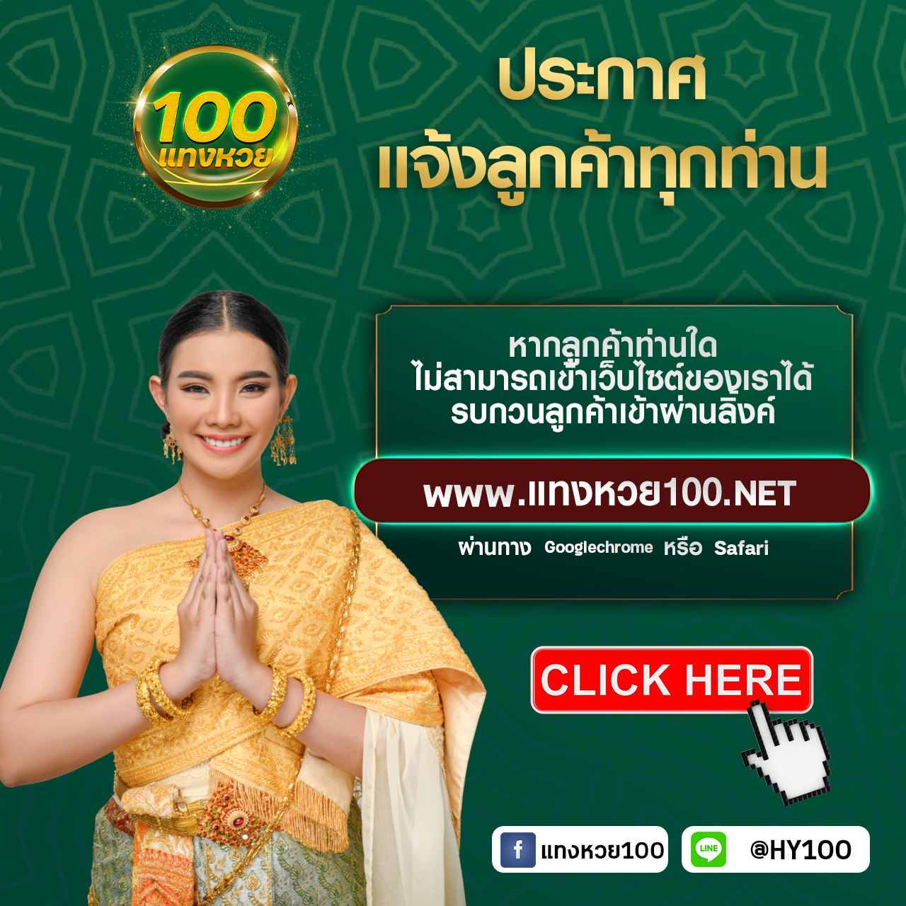 กามิกาเซ่ คาสิโนรวมเกมสล็อตใหม่ล่าสุด เล่นฟรี เล่นง่าย จ่ายจริง
