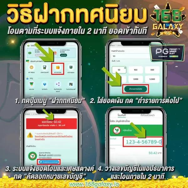 การเดิมพันที่ดีที่สุด กับ วิเคราะห์บอลวันนี้goal เว็บตรงไม่ผ่านเอเย่นต์ครบทุกเกม
