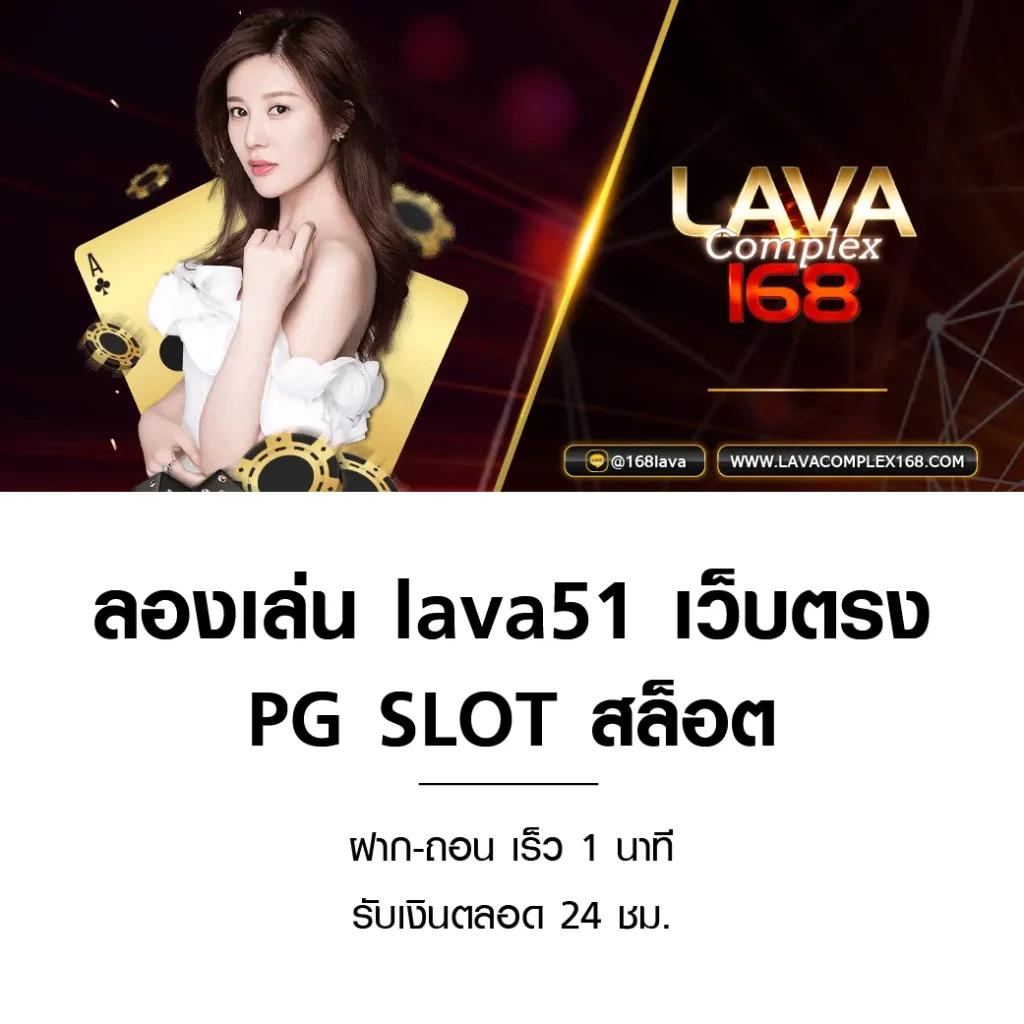 การเล่นสล็อตออนไลน์ พร้อมเทคนิคใหม่ล่าสุดในปี 2024