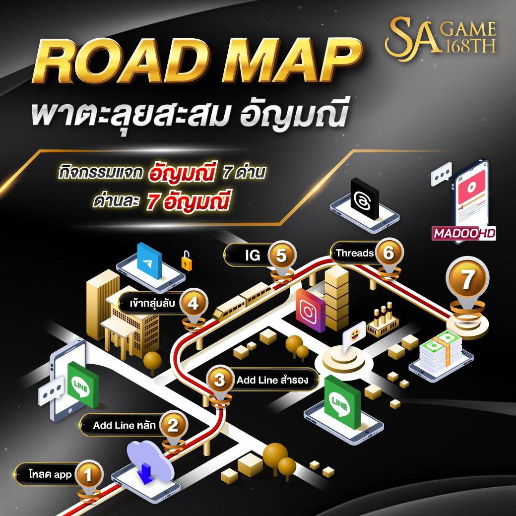 ขอผลบอล คาสิโนออนไลน์ เว็บตรง สมัครง่าย ปลอดภัย มั่นใจเต็มที่