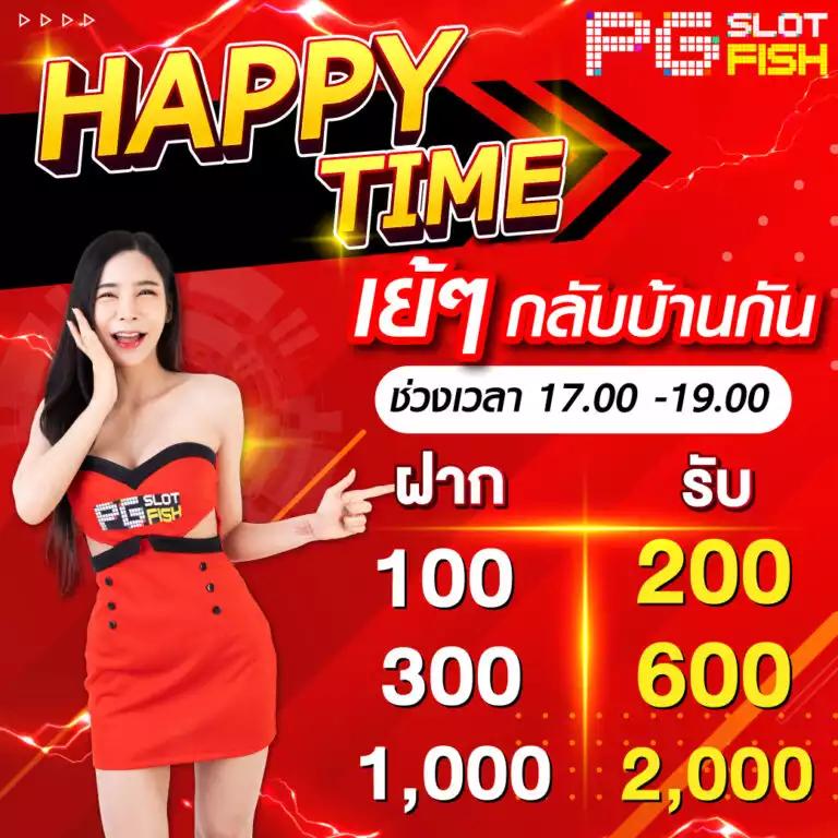 ข่าวบอล คาสิโนอันดับหนึ่ง บริการครบครัน พร้อมเกมมันส์ทุกวัน