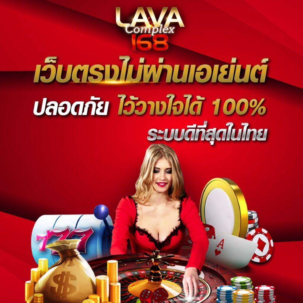 คิงคองpg คาสิโนออนไลน์ เกมสล็อตใหม่ล่าสุด รวมโปรโมชั่นสุดคุ้ม