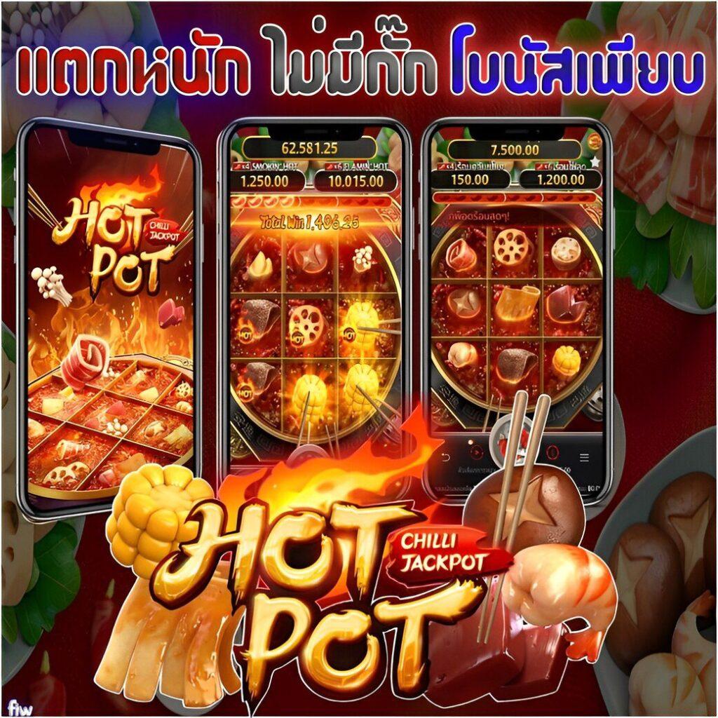 คาบูแดช คาสิโนใหม่ล่าสุด พร้อมโปรโมชั่นโดนใจครบครัน