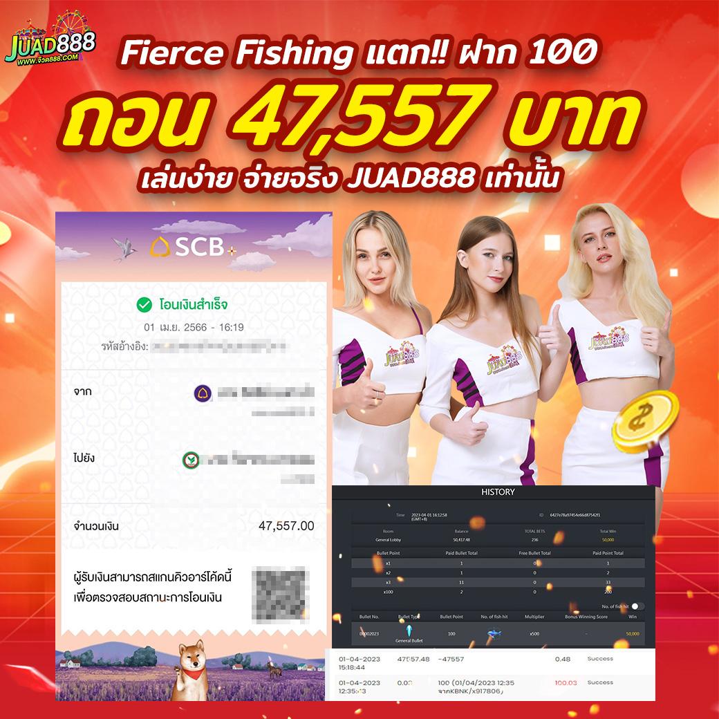 คาสิโนออนไลน์ AE Slot สมัครง่าย จ่ายจริง เล่นได้ทุกเกม