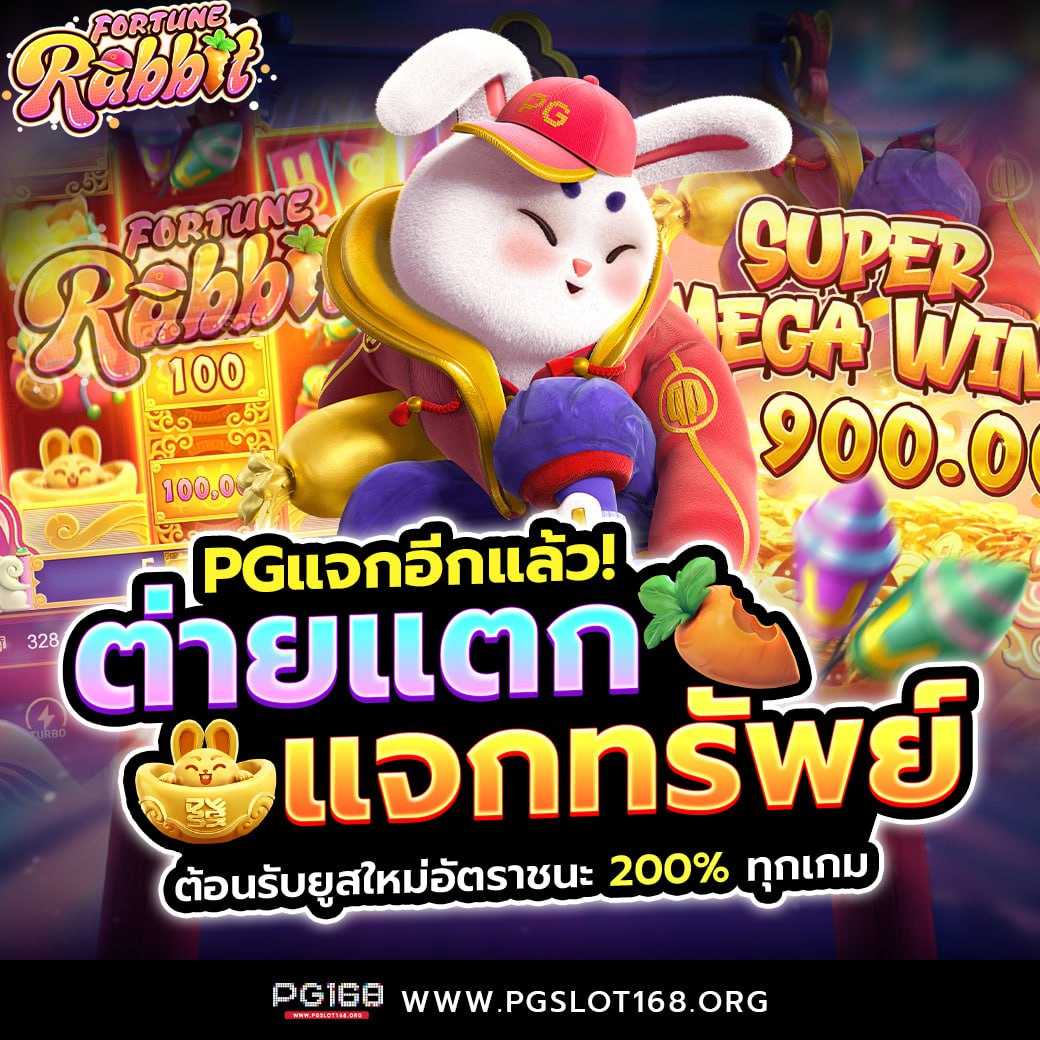คาสิโนออนไลน์ win9999 ครบวงจร ระบบมั่นใจ อัปเดตล่าสุด 2024