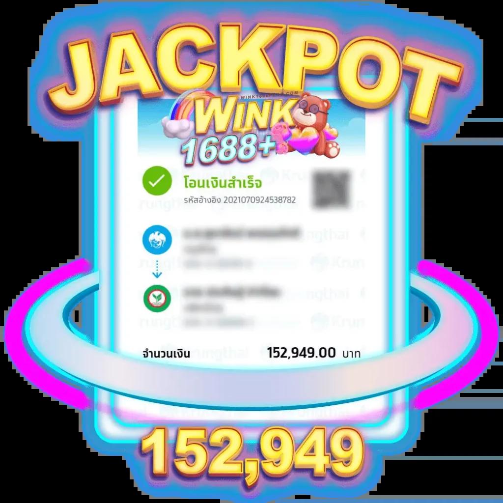 คาโร่ 987 สล็อต เว็บตรง เติมเต็มความสนุกของเกมสล็อตล่าสุดในไทย