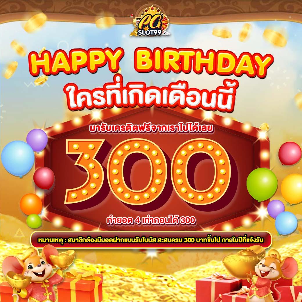 จี คลับ เว็บตรง รวมเกมพนันยอดนิยม เล่นง่าย จ่ายจริง 2024
