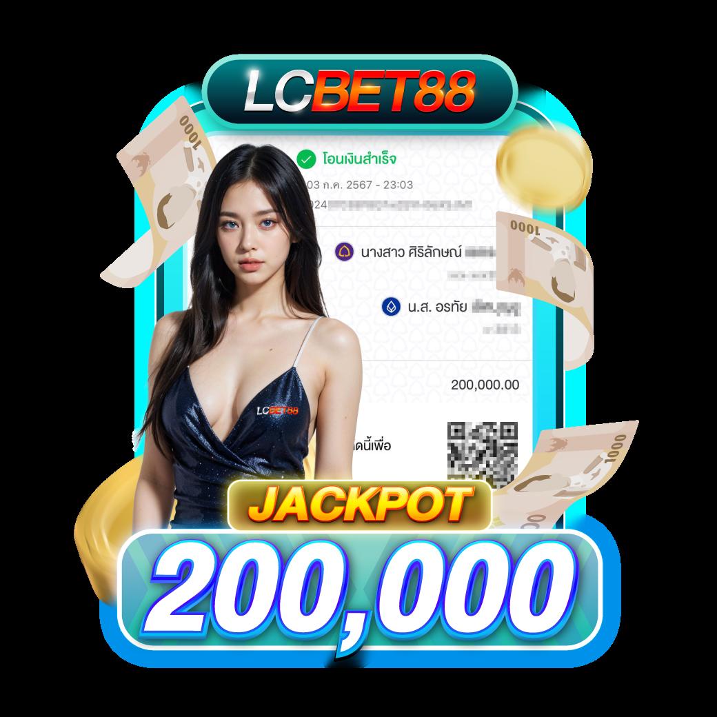จีครับ คาสิโนอันดับหนึ่ง พร้อมโปรโมชั่นใหม่ล่าสุด