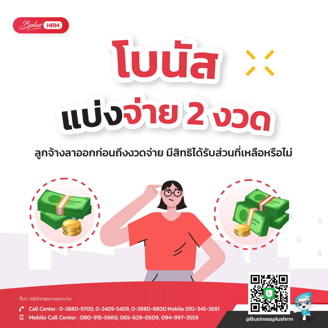 จีคลับ666 รวมเกมคาสิโนสด ระบบใหม่ล่าสุด มั่นคงทุกเวลา